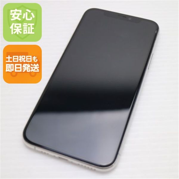 �¿��ݾ� Ķ���� SIM�ե꡼ iPhone 11 Pro 256GB  ����С� �����