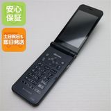 �¿��ݾ� ������� arrows �������� �١����å� F-41C �ͥ��ӡ�