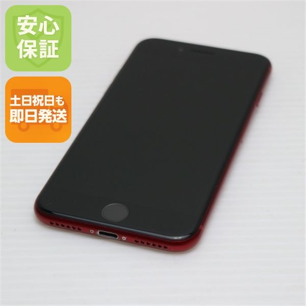 �¿��ݾ� Ķ���� SIM�ե꡼ iPhone SE3 ��3���� 128GB �ץ������ȥ�å�