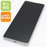 �¿��ݾ� ����Ʊ�� SOG09 Xperia 5 IV �������ۥ磻�� SIM���å�����Ѥ�