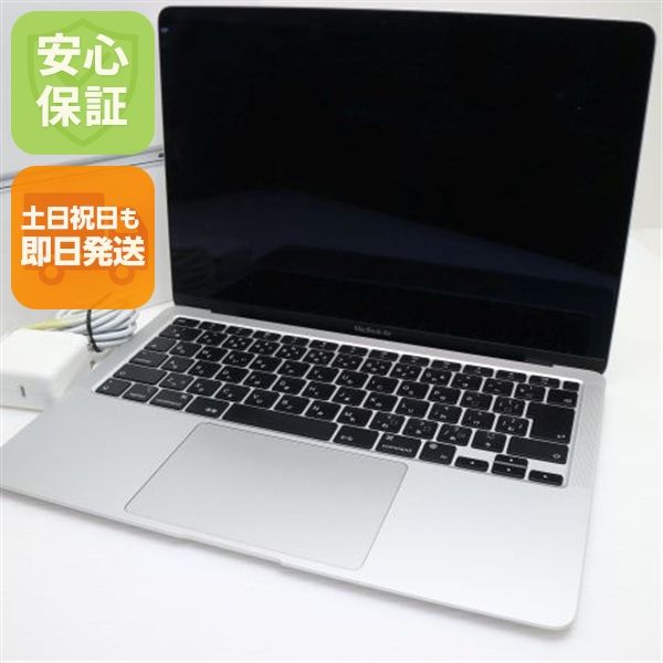 Ķ MacBook Air 2020 13 M1 8GB 256GB