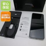 ¿ݾ  SIMե꡼ Galaxy Z Flip6 256GB ۥ磻