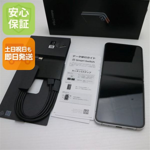 ¿ݾ  SIMե꡼ Galaxy Z Flip6 256GB ۥ磻