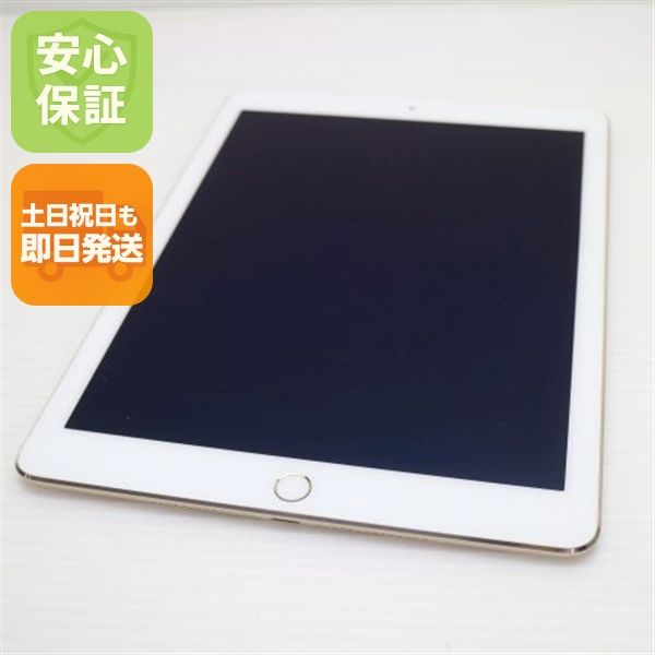 ��� iPad Air 2 Wi-Fi 16GB �������  �������