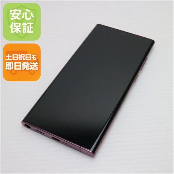 ¿ݾ Ķ Galaxy S22 Ultra SCG14 Сǥ