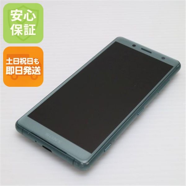 ¿ݾ  SO-05K Xperia XZ2 Compact ꡼  