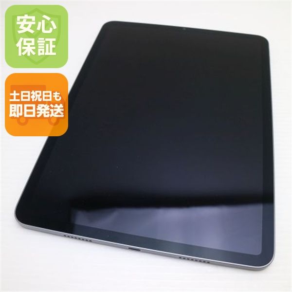 ����Ʊ�� iPad Pro 11����� ��3���� Wi-Fi 128GB ���ڡ������쥤