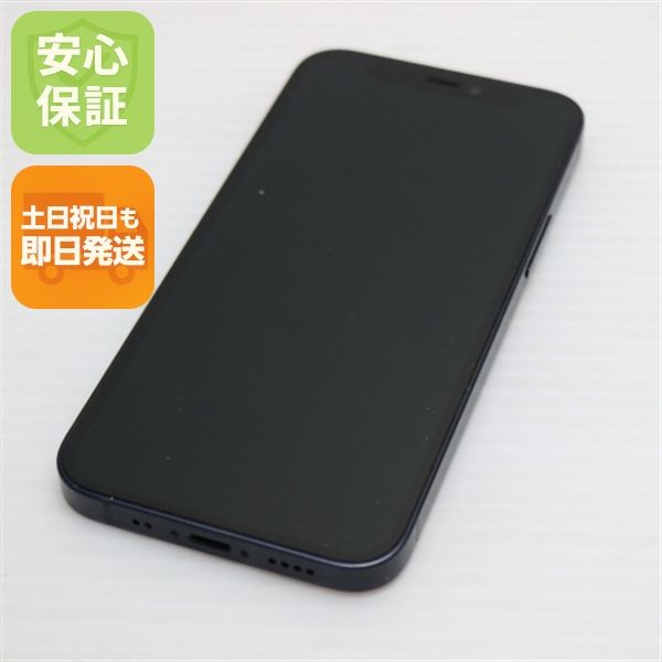 ���� SIM�ե꡼ iPhone12 mini 128GB �֥�å� ¨��ȯ�� ������ȯ��