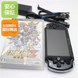 安心保証付 超美品 PSP-2000 ピアノ・ブラック 中古本体