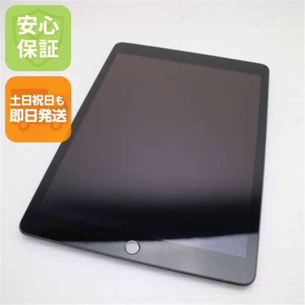�¿��ݾ� Ķ���� iPad ��9���� Wi-Fi 64GB ���ڡ������쥤
