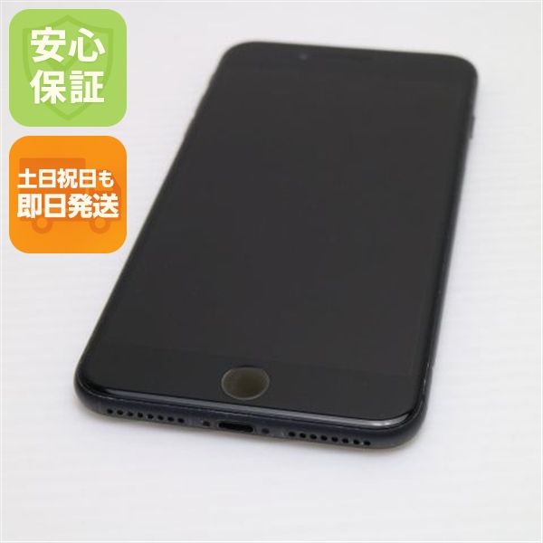 ¿ݾ  SIMե꡼ iPhone8 PLUS 256GB ڡ쥤 ֥å