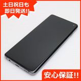 ¿ݾ  SCV41 Galaxy S10 ץꥺ֥å  