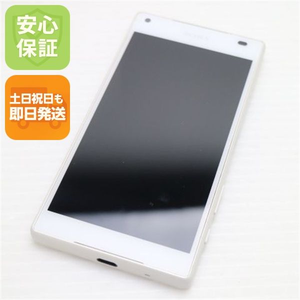 �¿��ݾ��� ���� SO-02H Xperia Z5 Compact �ۥ磻��  �������