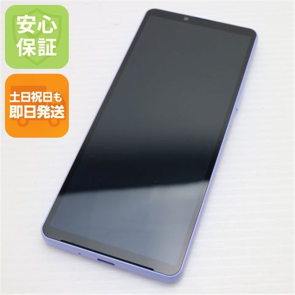 ¿ݾ Ķ SOG11 Xperia 10 V ٥
