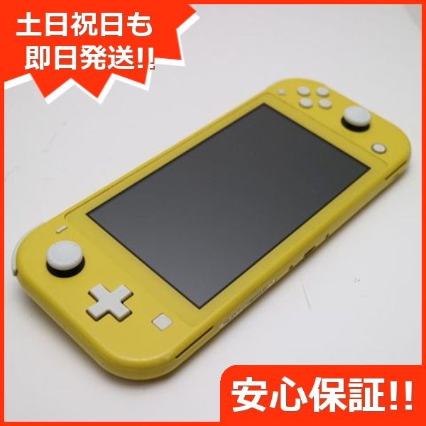 新品未開封】Switch Lite イエロー ターコイズ グレー 合計7台 