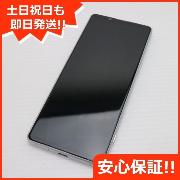  SO-51A Xperia 1 II ۥ磻