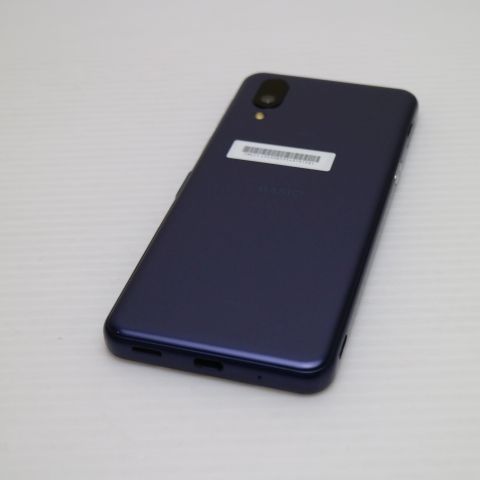 �¿��ݾ� Ķ���� BASIO active �ͥ��ӡ�