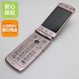 �¿��ݾ��� ������� F-09B �餯�餯�ۥ�7 �ԥ�  �������