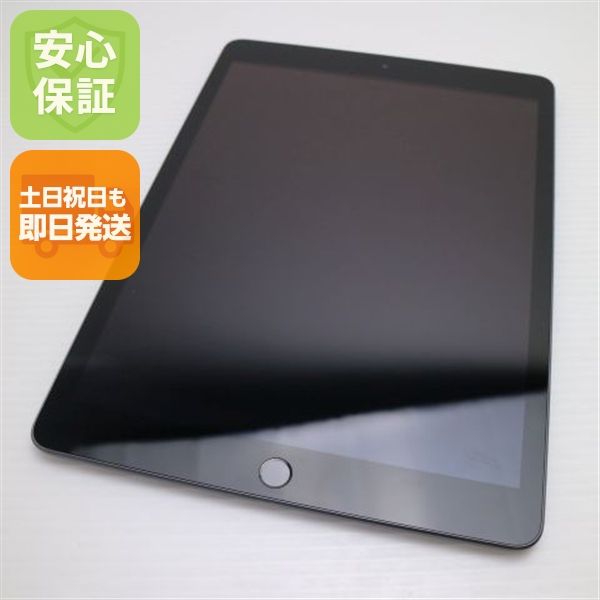 ¿ݾ Ķ iPad 8 Wi-Fi 32GB ڡ쥤 ¨ȯ ȯ