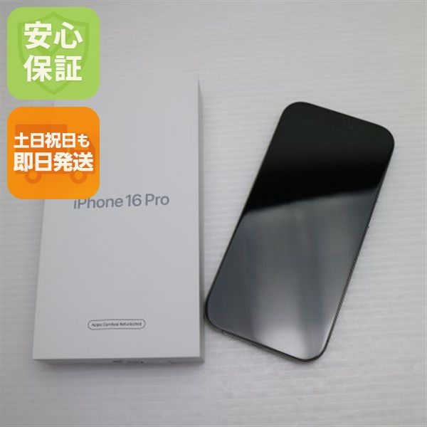 �¿��ݾ� ����̤���� SIM�ե꡼ iPhone 16 Pro 128GB �ʥ���������˥���