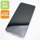 �¿��ݾ� ����Ʊ�� Galaxy S22 SC-51C �ե���ȥ�ۥ磻��