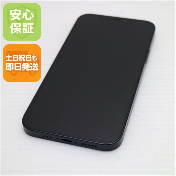 �¿��ݾ� Ķ���� SIM�ե꡼ iPhone12 128GB �֥�å� ¨��ȯ�� ������ȯ��