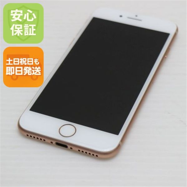 �¿��ݾ��� ����Ʊ�� SIM�ե꡼ iPhone8 64GB �������  �������