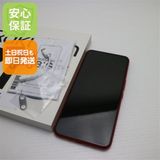 ¿ݾ Ķ Rakuten BIG ॾå ŷ ¨ȯ ȯ