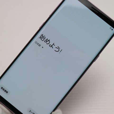 ムスビー｜安心保証 超美品 SCV40 Galaxy Note9 ラベンダーパープル 