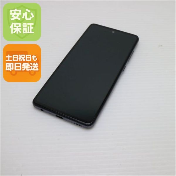 �¿��ݾ� Ķ���� SC-53B Galaxy A52 5G ��������֥�å� �����