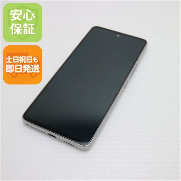 ¿ݾ Ķ Galaxy A53 5G SCG15 ۥ磻