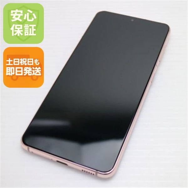 ����Ʊ�� SC-51B Galaxy S21 5G �Х�����åȡ�SIM���å�����Ѥ�