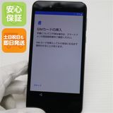 �¿��ݾ� ������� 702SH AQUOS sense basic �֥�å� ���� �����