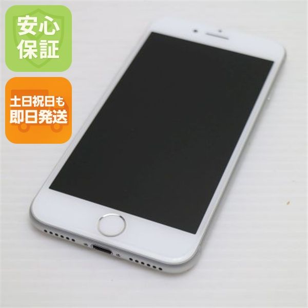 �¿��ݾ��� Ķ���� SIM�ե꡼ iPhone8 64GB ����С�  �������