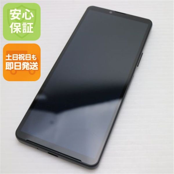 �¿��ݾ� ����Ʊ�� SOG11 Xperia 10 V �֥�å�