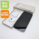 安心保証 新品同様 SIMフリー Google Pixel 10 Pro 256GB ポーセリン