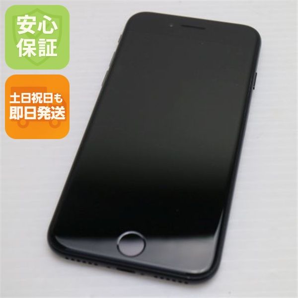 �¿��ݾ� ���� SIM�ե꡼ iPhone SE ��2���� 64GB �֥�å� �����