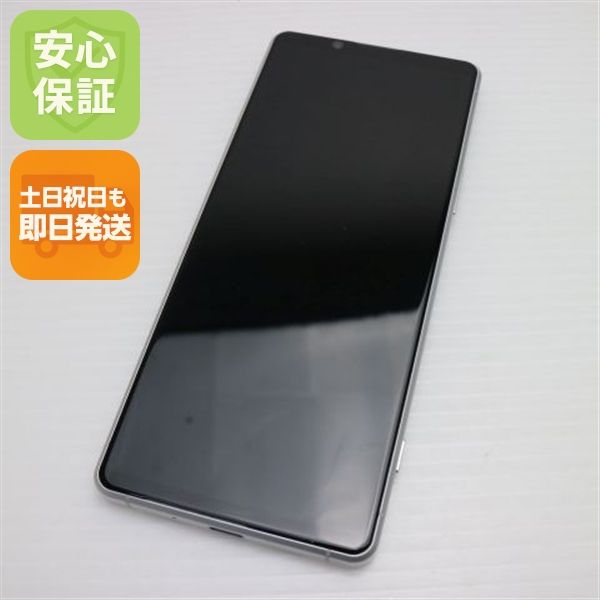 ¿ݾ Ķ SOG01 Xperia 1 II ۥ磻 