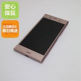 �¿��ݾ� Ķ���� SO-01K Xperia XZ1 �ԥ� ���� �����