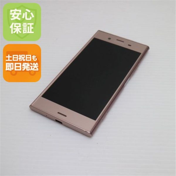 �¿��ݾ� Ķ���� SO-01K Xperia XZ1 �ԥ� ���� �����