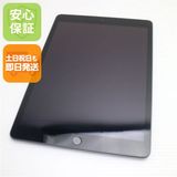 安心保証 超美品 iPad 第9世代 Wi-Fi 64GB スペースグレイ