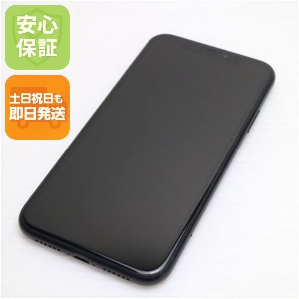�¿��ݾ� Ķ���� SIM�ե꡼ iPhoneXR 64GB �֥�å� ���� �����
