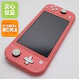 �¿��ݾ� ������� Nintendo Switch Lite �������
