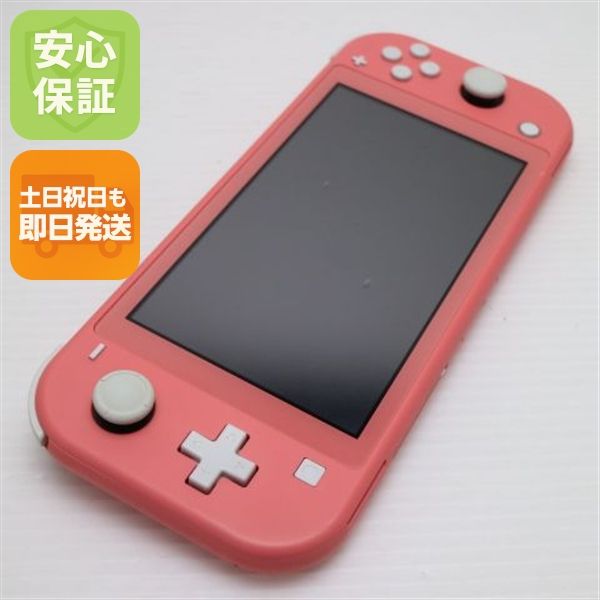 �¿��ݾ� ������� Nintendo Switch Lite �������