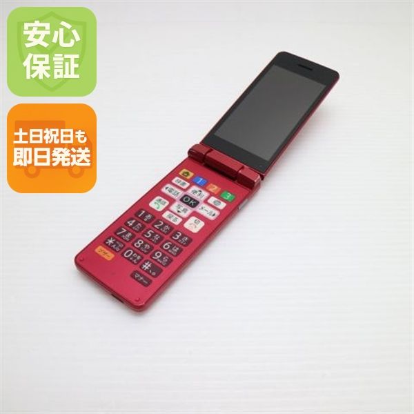 �¿��ݾ� ������� A207SH ���󤿤����11 �ԥ�