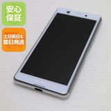 �¿��ݾ� Ķ���� SO-02L Xperia Ace �ۥ磻�� ���� �����