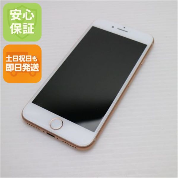 �¿��ݾ��� ����Ʊ�� SIM�ե꡼ iPhone8 64GB �������  �������