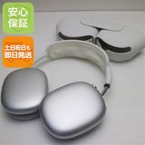 �¿��ݾ� ���� AirPods Max ����С� ����ۥ� Apple ¨��ȯ�� ������ȯ��