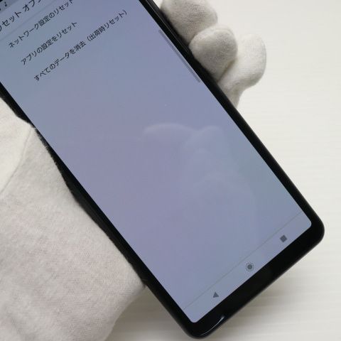 ¿ݾ Ķ A001SO Y!mobile Xperia 10 II ֥å 