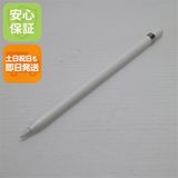 ¿ݾ Ʊ Apple Pencil 1 MK0C2J/A (2015) åڥ